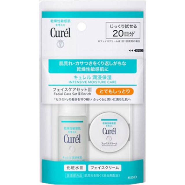 Kao - Curel Intensive Moisture Care Facial Care Set III Enrich - 1zestaw(30ml+10g)
