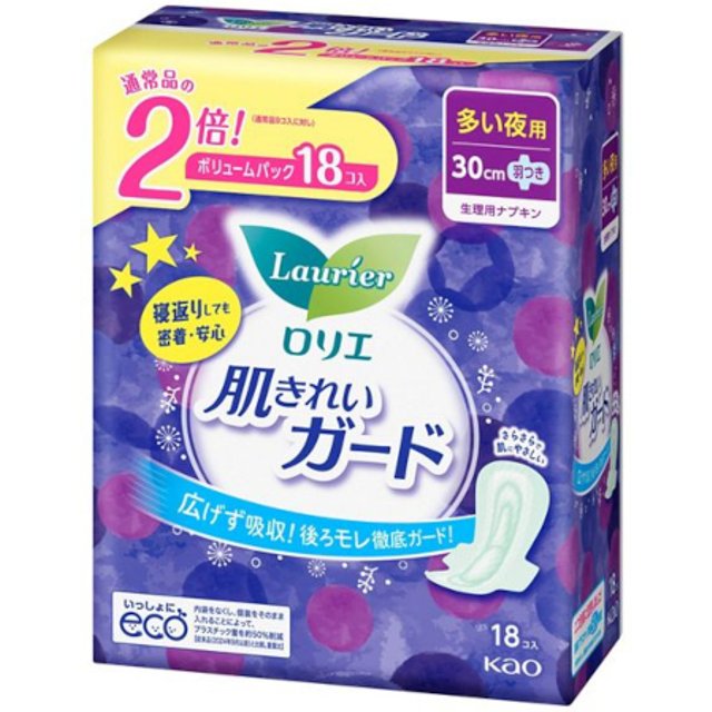 Kao - Laurier Beautiful Skin Guard Volume Pack For Heavy Nights With Wings 30cm - 18 szt.
