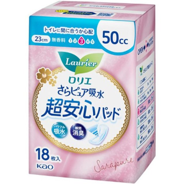 Kao - Laurier Sara Pure Absorption Ultra Secure Panty Liners 50cc 23cm - 18szt. - Fragrance Free