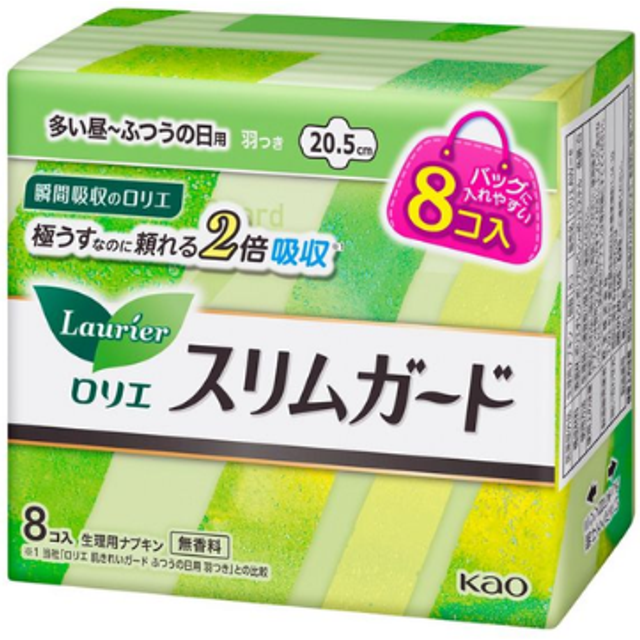 Kao - Laurier Slim Guard Heavy do codziennego użytku ze skrzydełkami 20,5 cm - 8pcs - Fragrance Free
