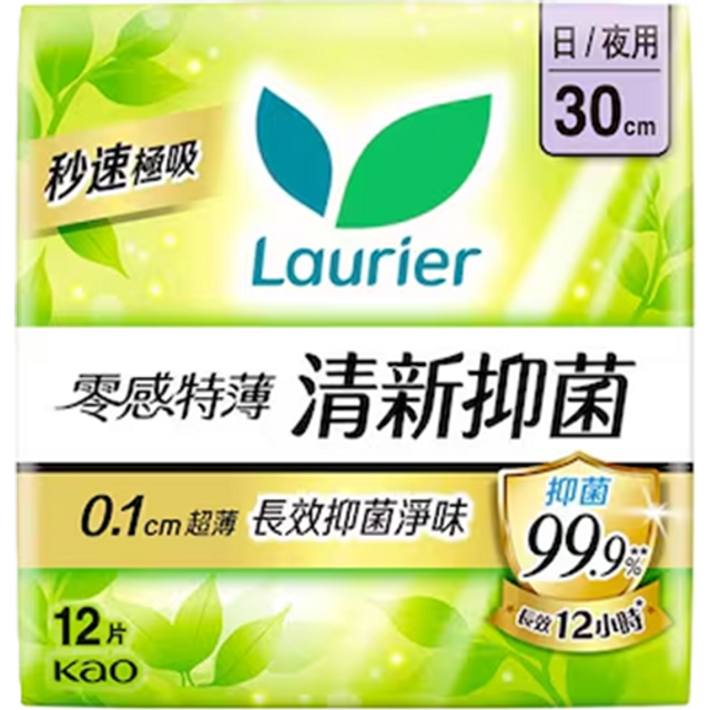Kao - Laurier Super Slim Guard AntiBacterial 30cm - 12szt.