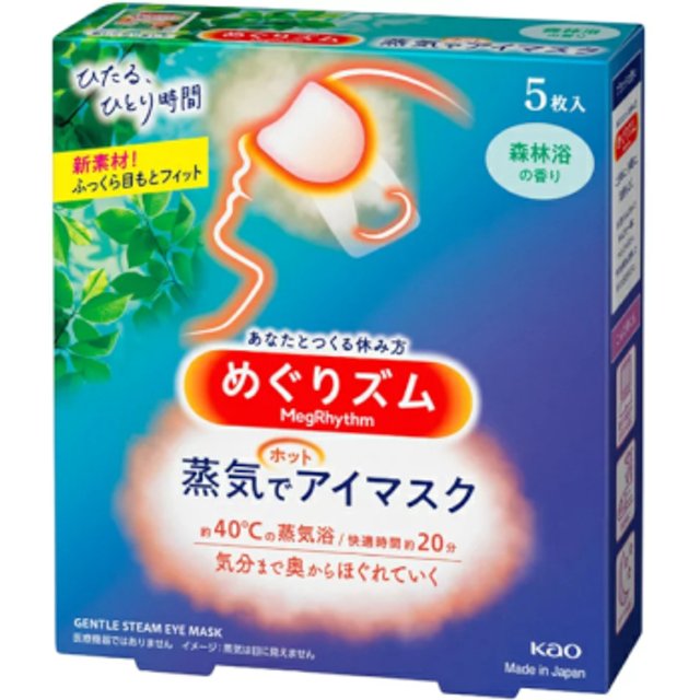 Kao - MegRhythm Gentle Steam Eye Mask - 5szt. - Forest Scent