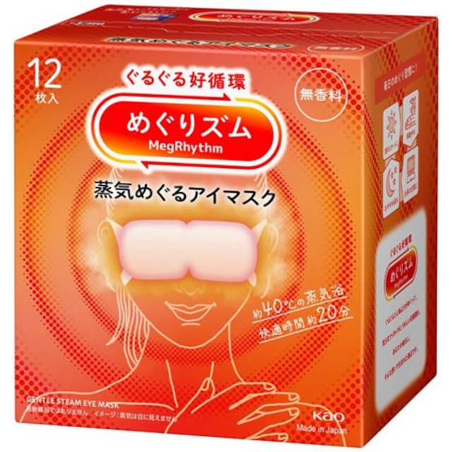 Kao - MegRhythm Gentle Steam Eye Mask - Fragrance Free - 12szt.