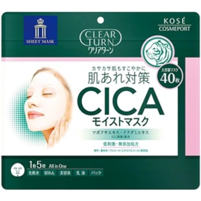 Kose - Clear Turn CICA Moist Mask - 40 arkusze