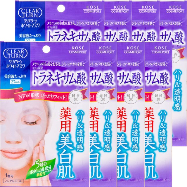 Kose - Clear Turn White Tranexamic Acid White Mask (8ea)