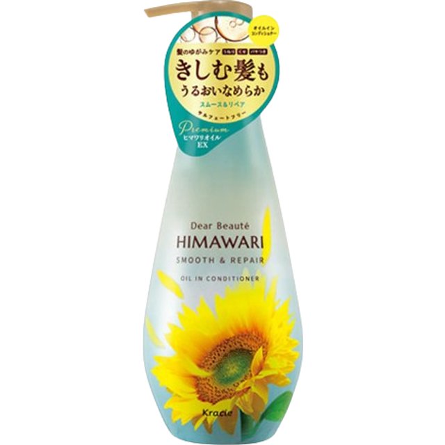 Kracie - Dear Beaute Himawari Smooth & Repair Oil In Conditioner - 500ml