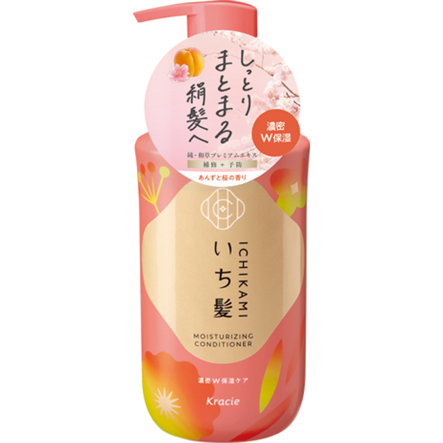 Kracie - Ichikami Moisturizing Conditioner - 450g