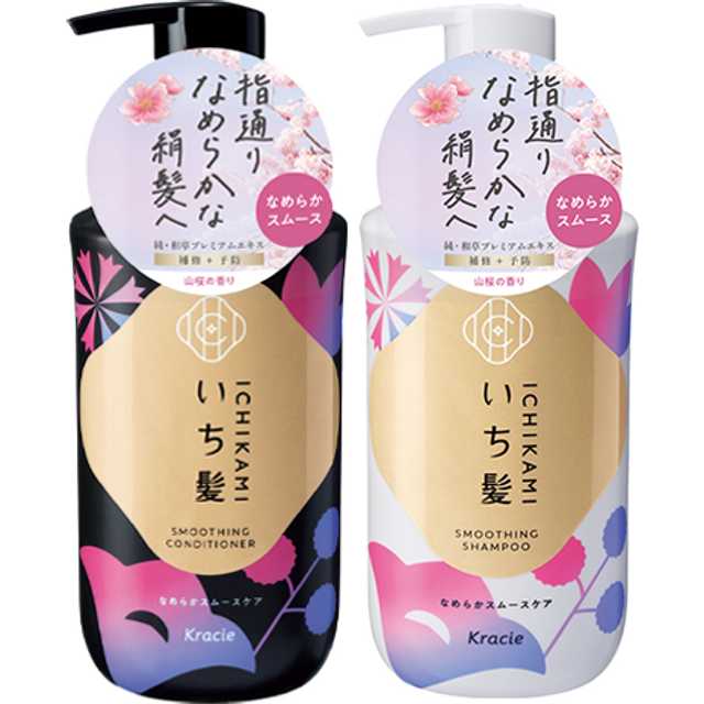 Kracie - Ichikami Smoothing Shampoo & Conditioner Pair Set - 450ml + 450g