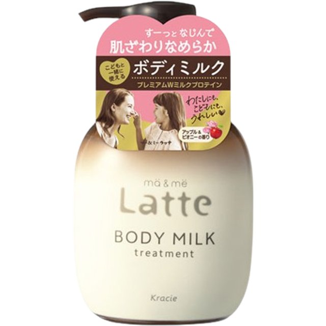 Kracie - Ma & Me Treatment Body Milk - 310g