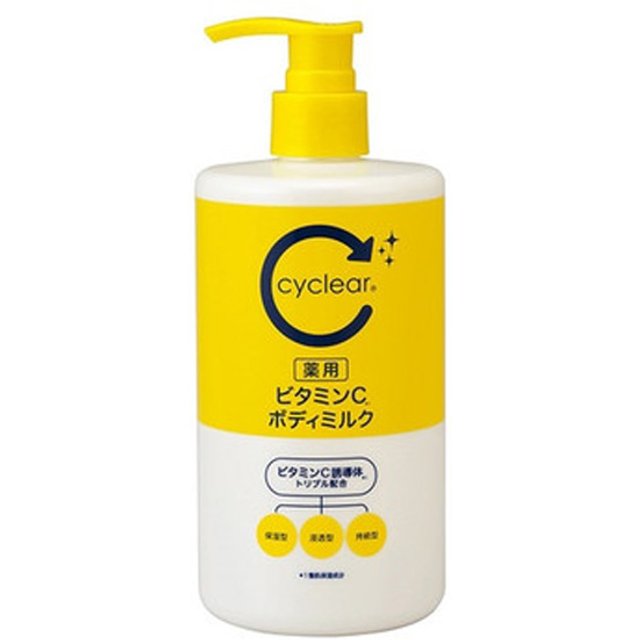 KUMANO COSME - Cyclear Mleczko do ciała z witaminą C - 400ml