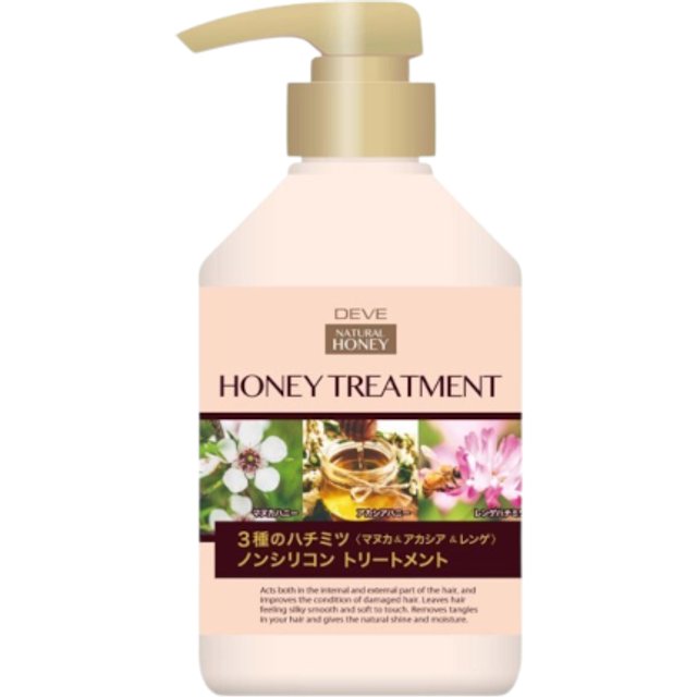 KUMANO COSME - Deve Natural Honey 3 Type Honey Treatment - 450ml