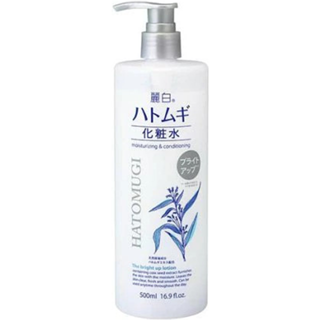 KUMANO COSME - Reihaku Hatomugi Nawilżający i Odżywczy Balsam Rozświetlający - 500ml