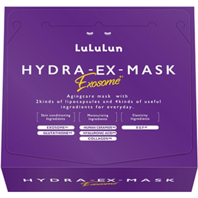 LuLuLun - Hydra-EX Face Mask - 28szt.