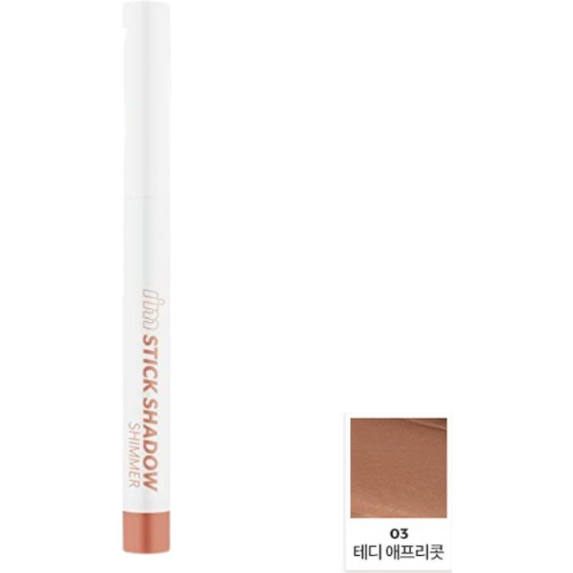I'M MEME - I'm Stick Shadow Matte - 0.9g - 03 Teddy Apricot