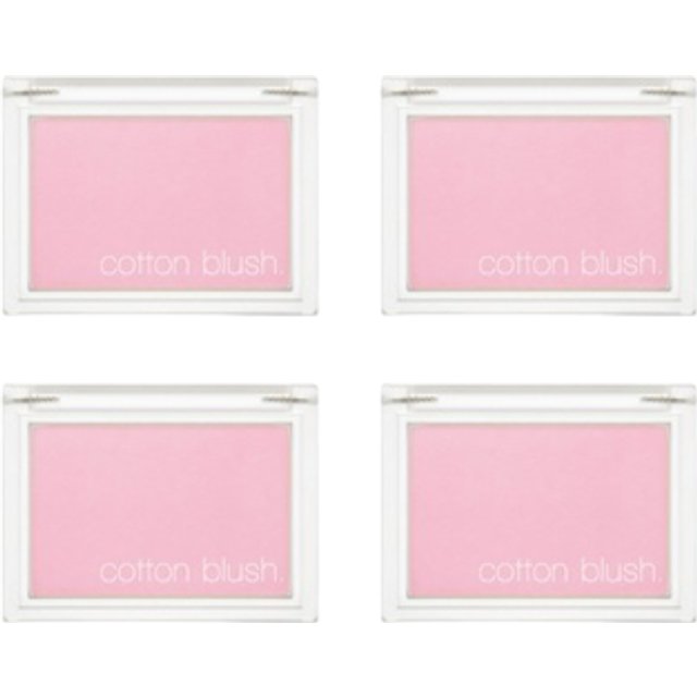 MISSHA - Cotton Blush - No.Lavender Perfume (4ea) Set