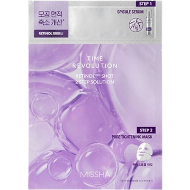 MISSHA - Time Revolution Retinol 1000 Shot 2 Step Solution Mask - (1.5ml+32g)*1szt.