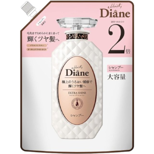 NatureLab - Moist Diane Perfect Beauty Extra Shine Shampoo Refill - 660ml