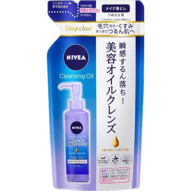 NIVEA Japan - Cleansing Oil Deep Clear Refill - 170ml