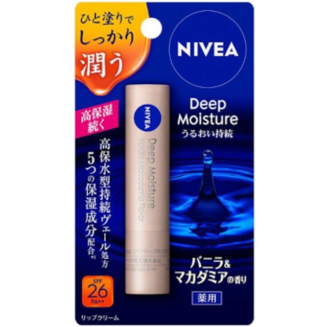 NIVEA Japan - Deep Moisture Lip Cream - 2.2g - Vanilla & Macadamia Flavor Scent