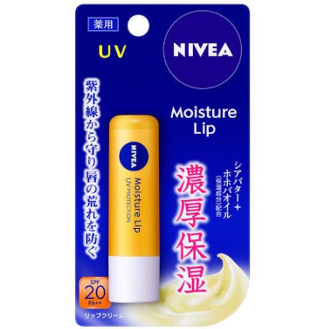 NIVEA Japan - Moisture Lip Balm UV Protection SPF20 PA++ - 3.9g