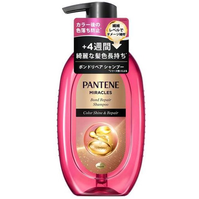 Pantene Japan - Szampon Miracles Color Shine & Repair Bond Repair - 440g