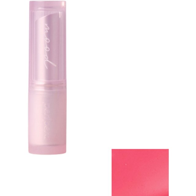 peripera - Ink Mood Glowy Balm (Night Peri Version) - 3.4g - 09 Pinkmmelier