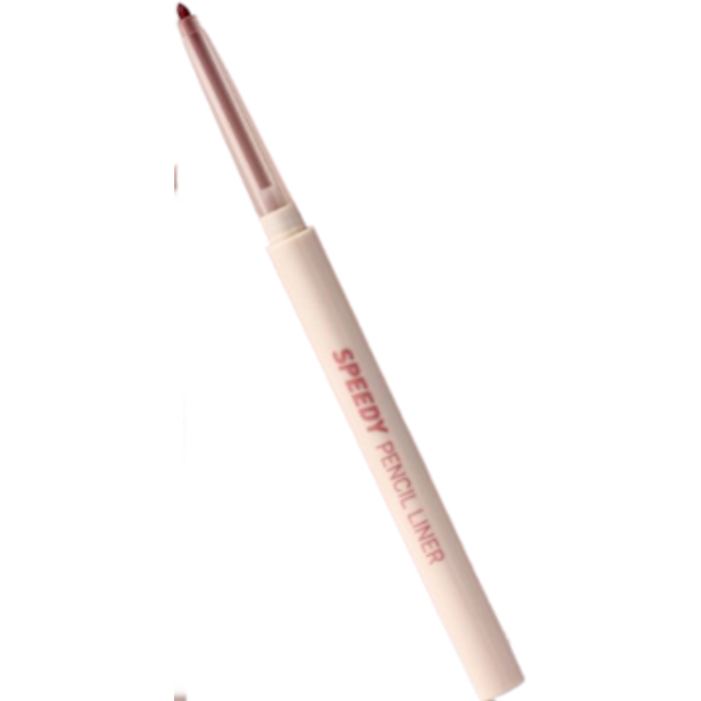 peripera - Speedy Pencil Liner - 0.14g - 07 Under Taro