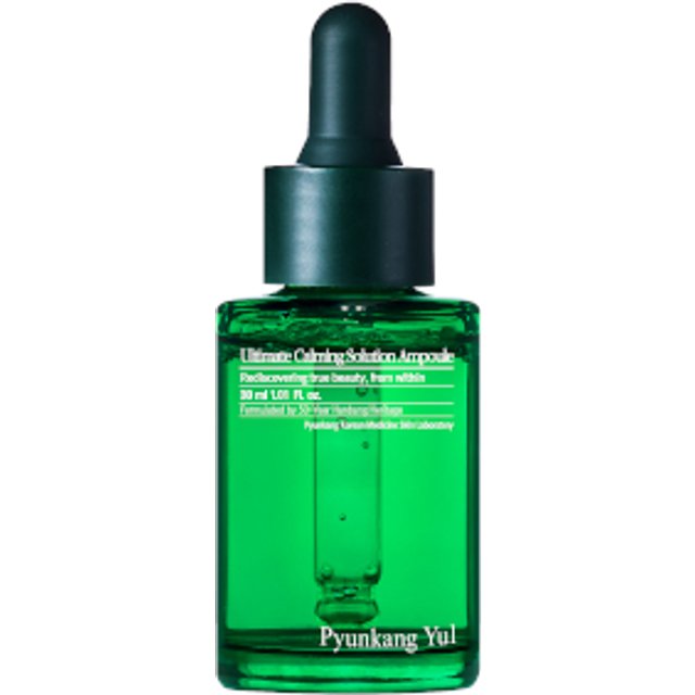 Pyunkang Yul - Ultimate Calming Solution Ampoule - 30ml