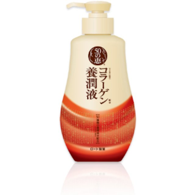 Rohto Mentholatum - 50 Megumi Nourishing Milky Lotion - 230ml