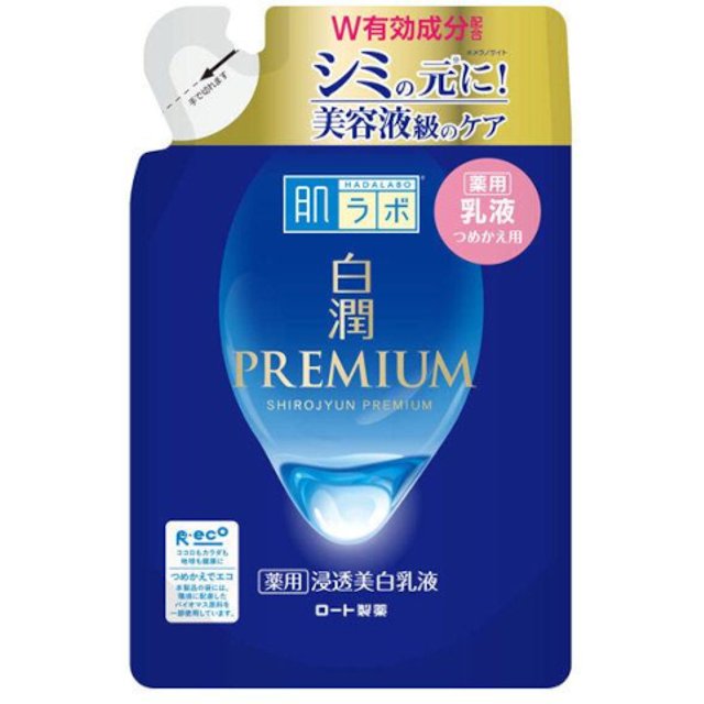 Rohto Mentholatum - Hada Labo Shirojyun Premium Whitening Emulsion Refill - 140ml