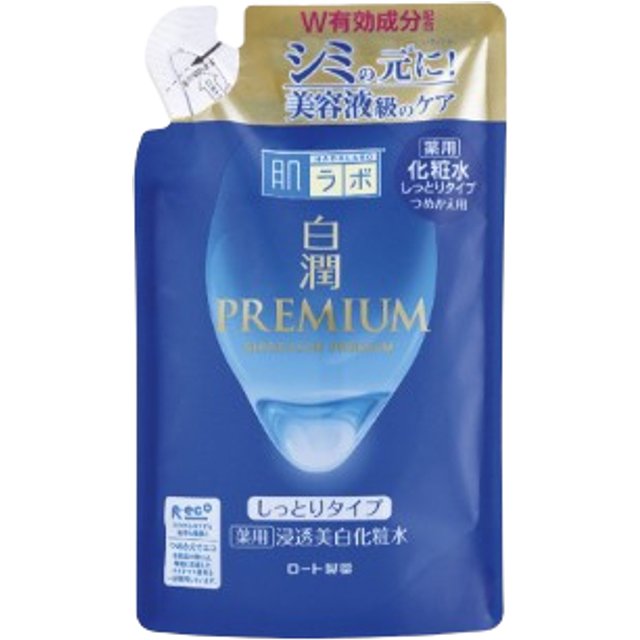 Rohto Mentholatum - Hada Labo Shirojyun Premium Whitening Lotion Refill - Moist - 170ml