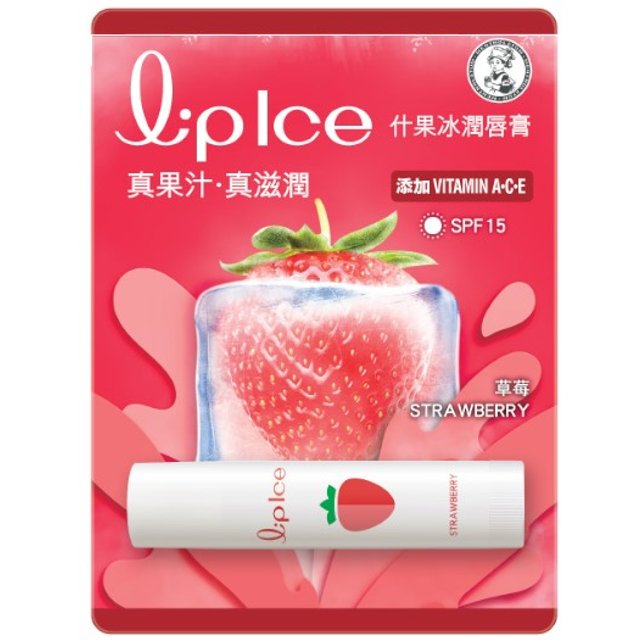 Rohto Mentholatum - LipIce Lip Balm - 1pc - Strawberry