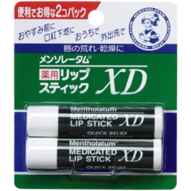 Rohto Mentholatum - Medicated Lip Stick - 4g x 2pcs