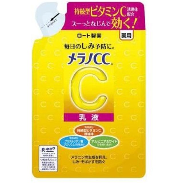 Rohto Mentholatum - Melano CC Medicated Whitening Lotion for Spots Refill - 120ml