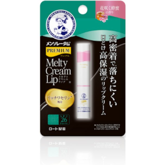 Rohto Mentholatum - Premium Melty Cream Lip Balm SPF26 PA+++ - 2.4g - Blooming Honey