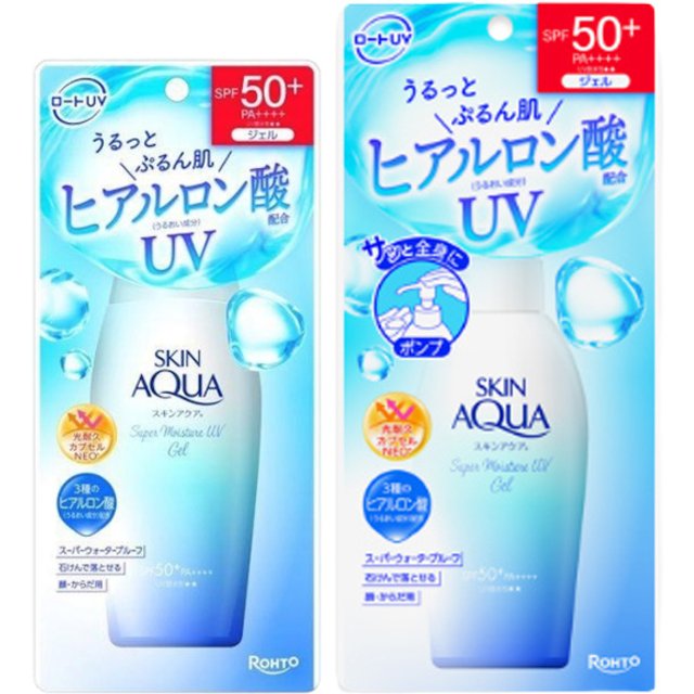 Rohto Mentholatum - Skin Aqua Moisture x Hydrating Set