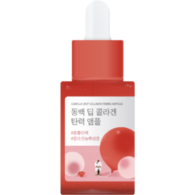 ROUND LAB - Camellia Deep Collagen Firming Ampoule - 30ml