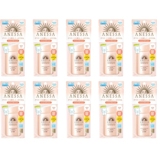 Shiseido Anessa Perfect UV Sunscreen Mild Milk For Sensitive Skin SPF50+ PA++++ - 60ml (10szt.) Set
