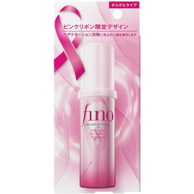 Shiseido - Fino Premium Touch Hair Oil Serum Pink Ribbon Airy Smooth - 70ml