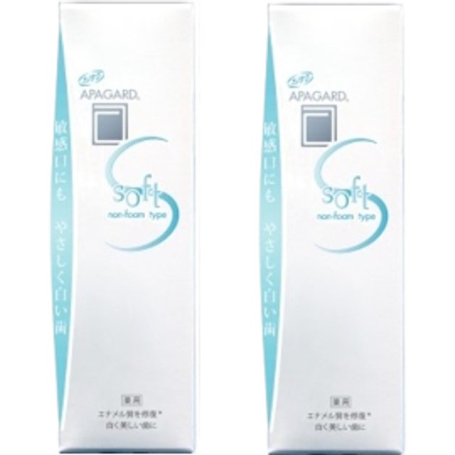 APAGARD - Soft Toothpaste - 80g (2szt.) Set