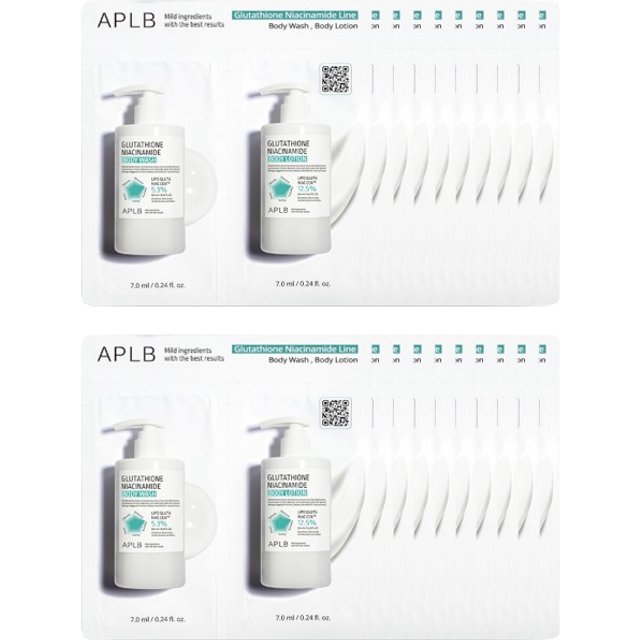APLB - Glutathione Niacinamide Body Lotion & Wash Sachet Pack - 20szt. Set