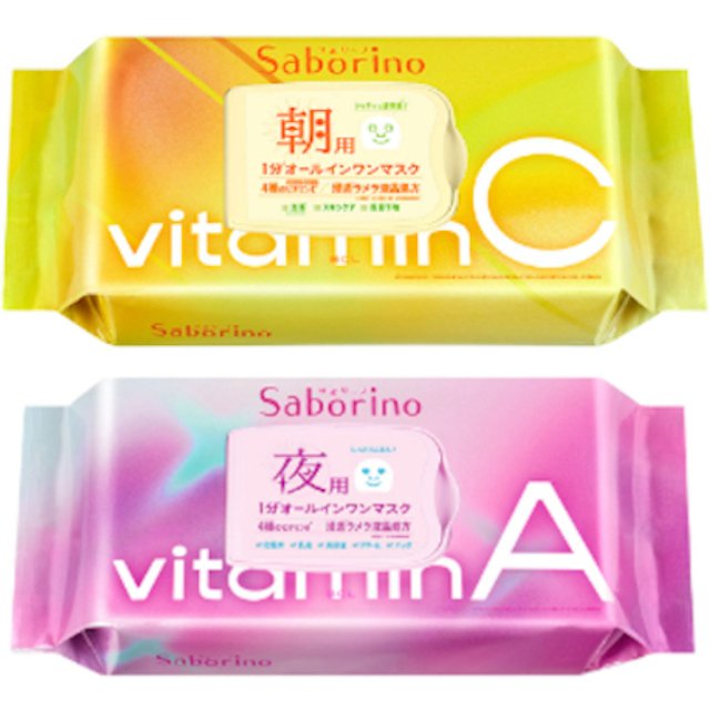 BCL - Saborino Morning Mask - 30 szt. - Vitamin C (1szt.) & BCL - Saborino Good Night Mask - 30 szt. - Vitamin A (1szt.)