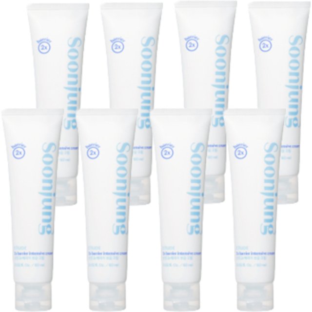 ETUDE - Soon Jung 2x Barrier Intensive Cream (2023 New Version) - 60ml (8szt.) Set