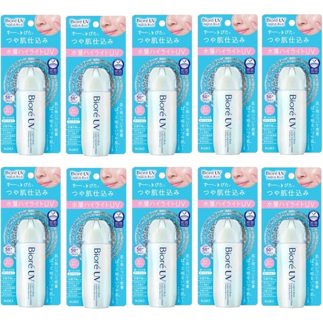 Kao - Biore UV Aqua Rich Aqua Highlight Lotion SPF50+ PA++++ - 70ml (10szt.) Set