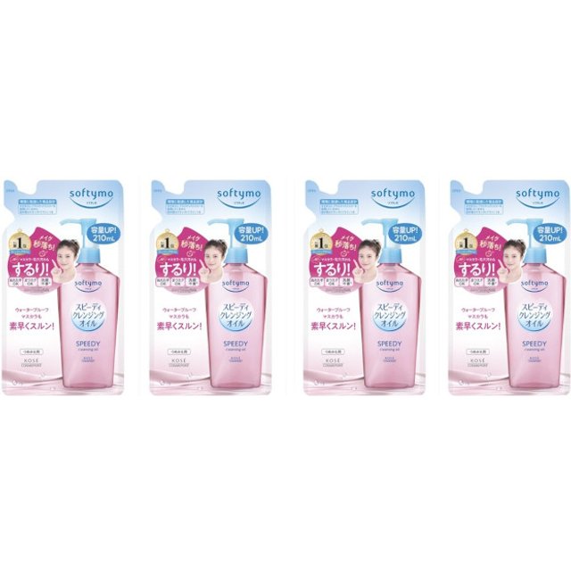 Kose - Softymo Speedy Cleansing Oil Refill (2024 Version) - 210ml (4szt.) Set