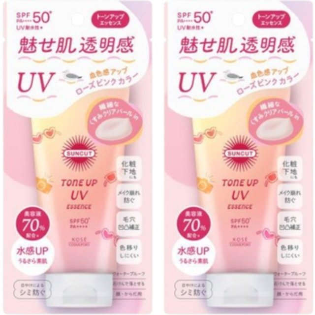 Kose - Suncut Tone Up UV Essence Pink Flamingo SPF50+ PA++++ - 80g (2szt.) Set
