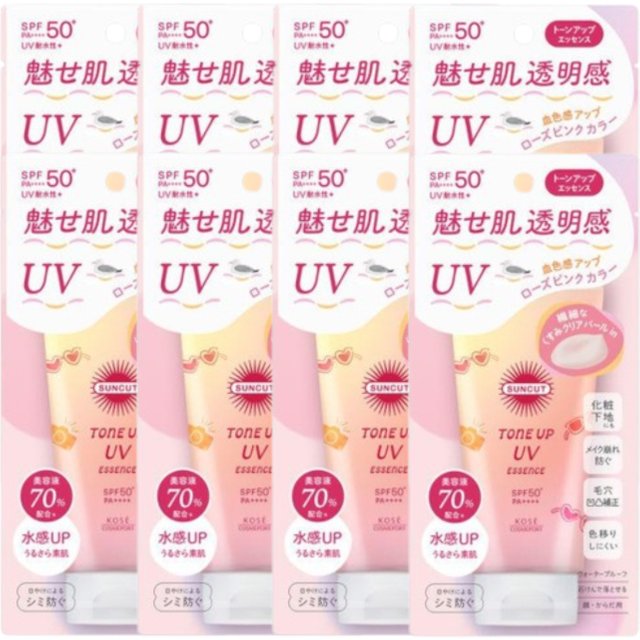 Kose - Suncut Tone Up UV Essence Pink Flamingo SPF50+ PA++++ - 80g (8szt.) Set