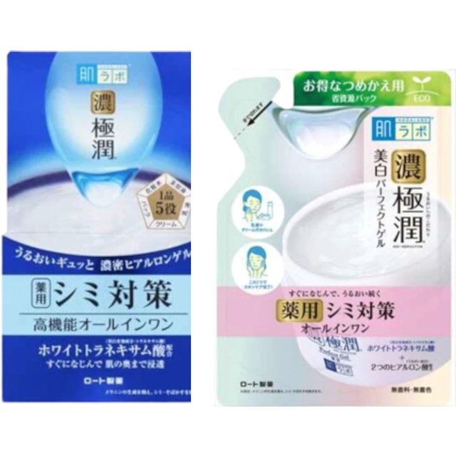 Rohto Mentholatum - Hada Labo Koi-Gokujyun Whitening Perfect Gel & Refill Set
