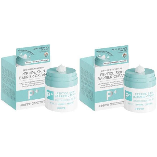 OOTD - Peptide Skin Barrier Cream - 50ml (2szt.) Set