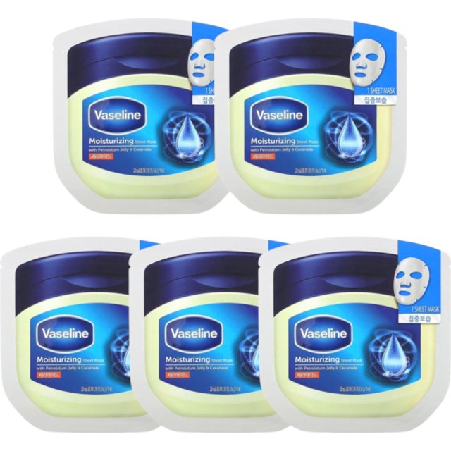 Vaseline - Moisturizing Sheet Mask (5szt.) Set